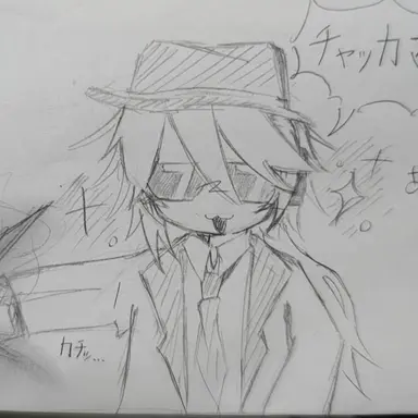 Profile image of チャンス