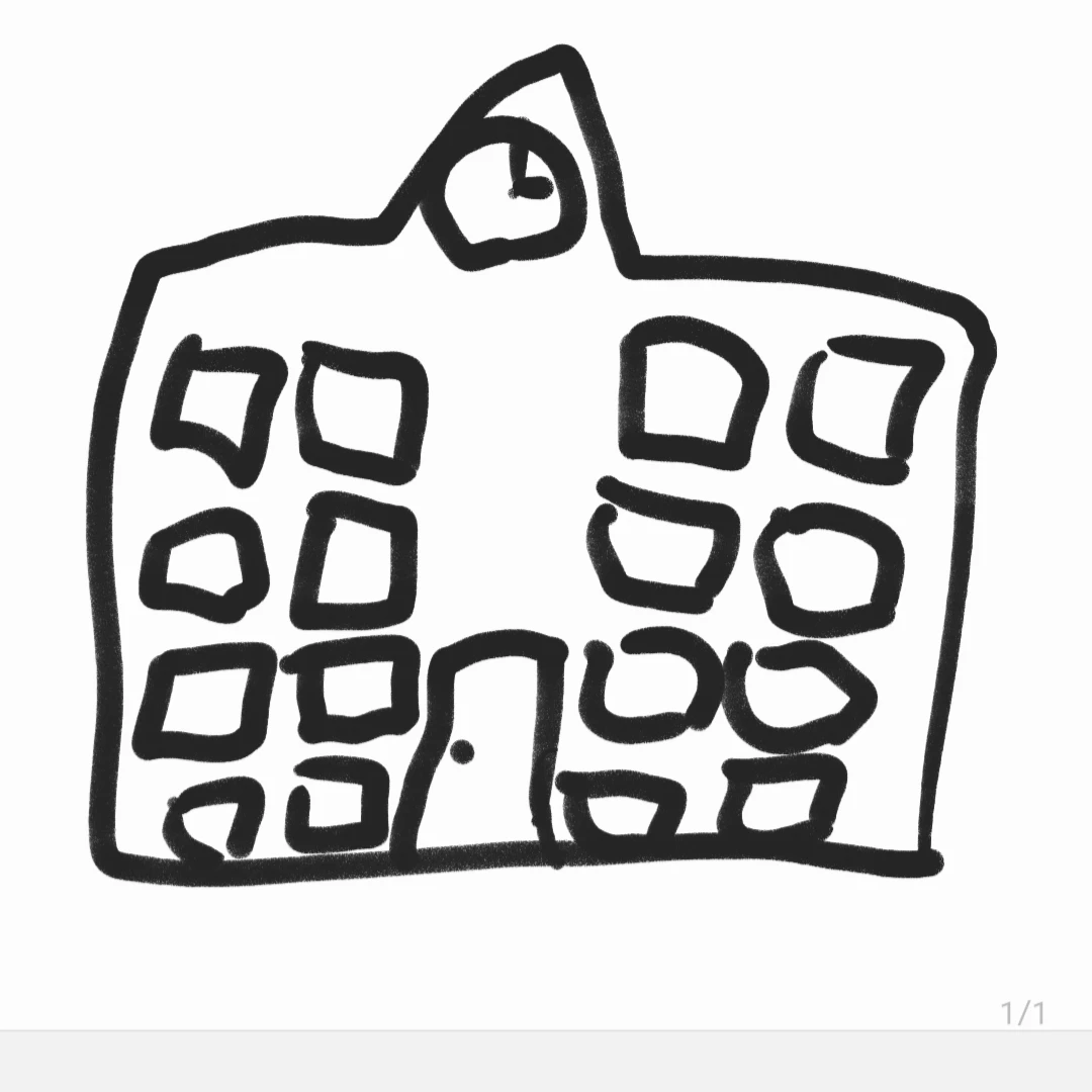 골로 세계 학교