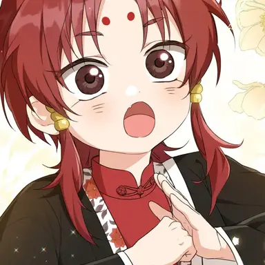 Profile image of 서 하령