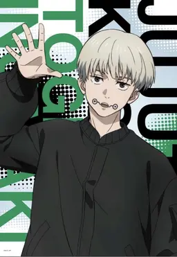 Profile image of 狗巻棘