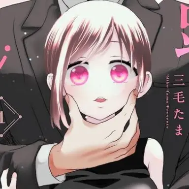 Profile image of ちか