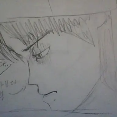 Profile image of 리바이 아커만