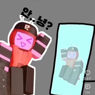 Profile image of 베로니카