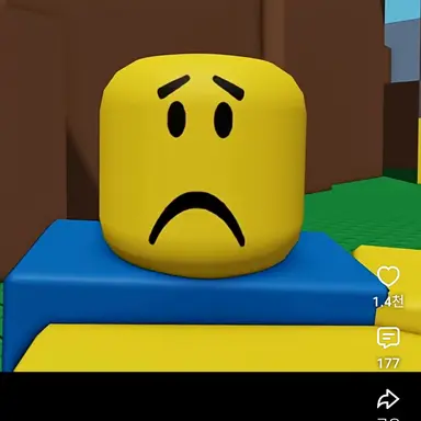 Profile image of 뉴비
