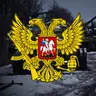 Profile image of ロシア進行