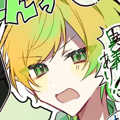 Profile image of ぷりっつ