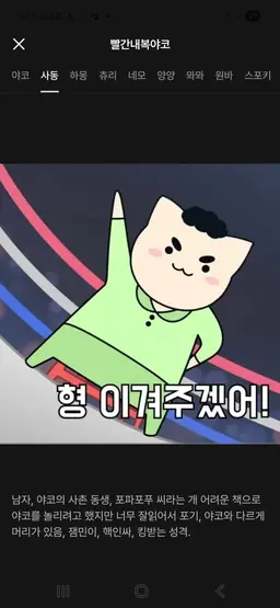 Profile image of 사동