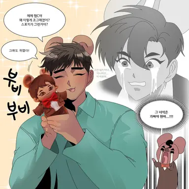 Profile image of 원바