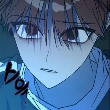 Profile image of 최한유