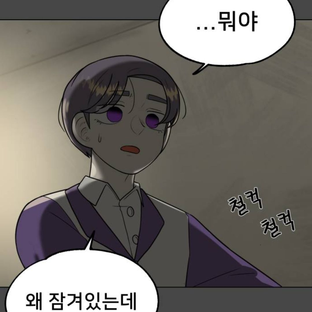 아저씨. 대표 이미지