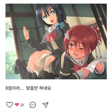 Profile image of 2번째