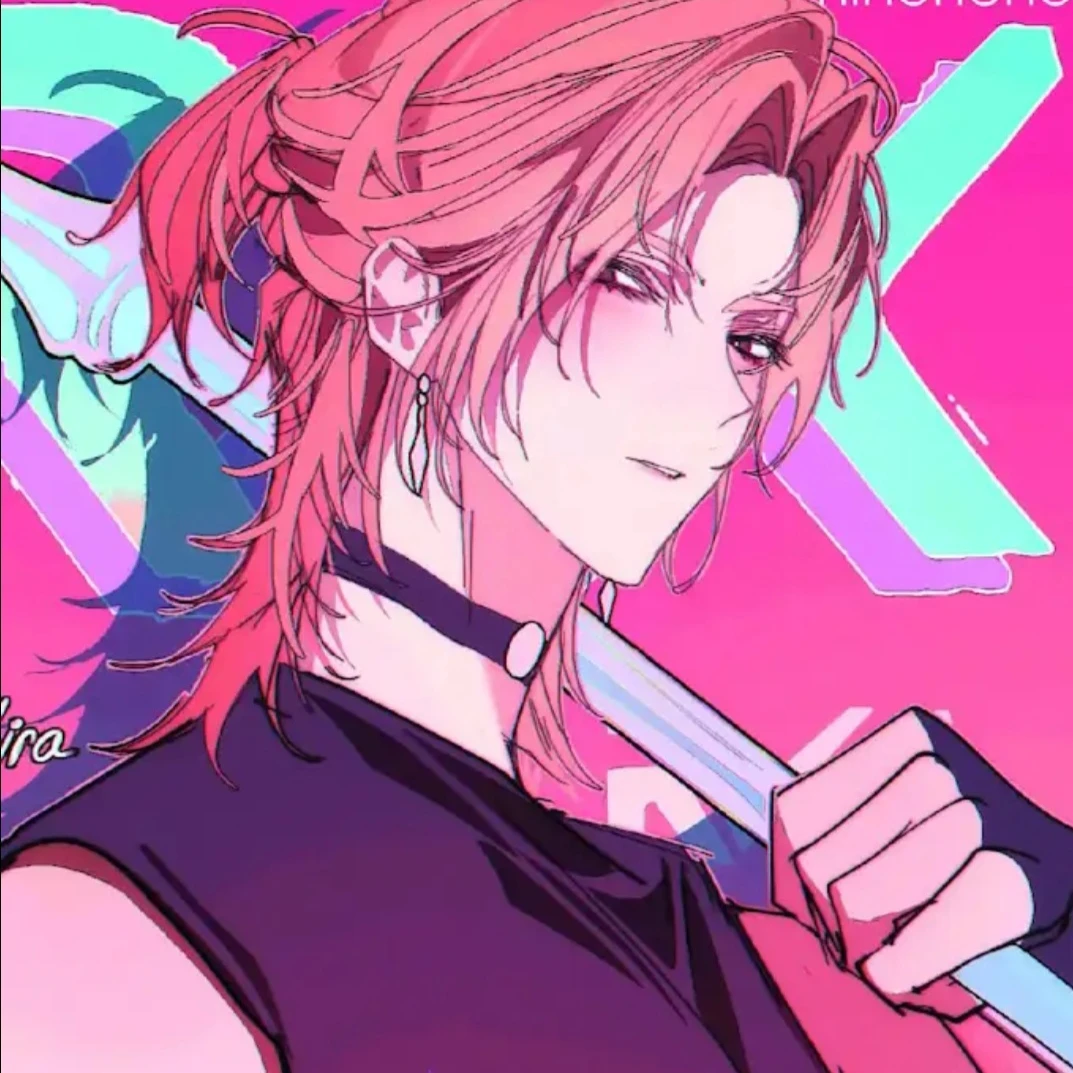 미라