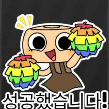 Profile image of 쉘리