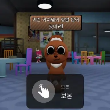Profile image of 코코아