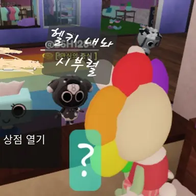 Profile image of 투들