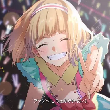 Profile image of 나루미 모나
