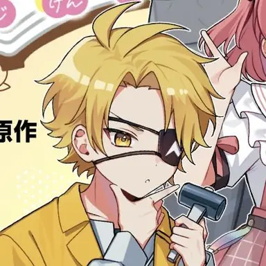 Profile image of Tattsun