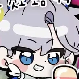 Profile image of 백현