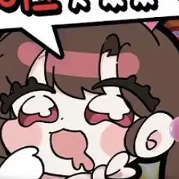 Profile image of 아름