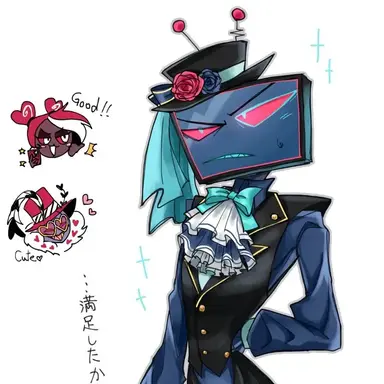 Profile image of ヴォックス