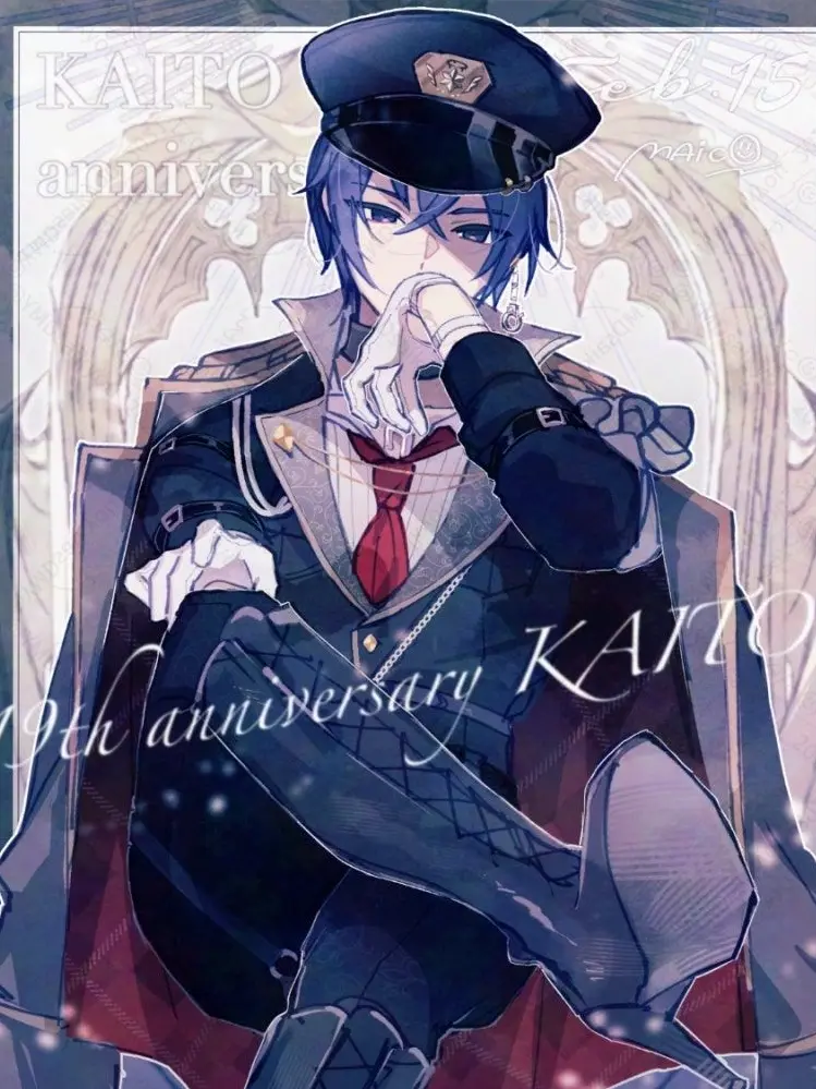 PaltryTent4957의 카이토