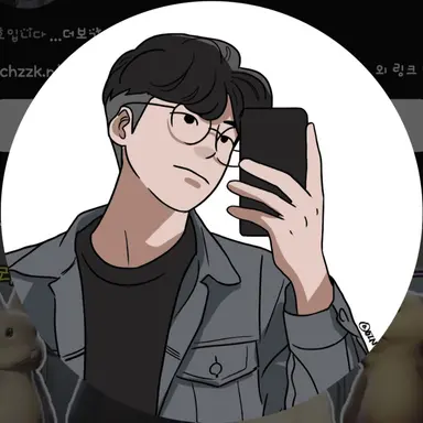 Profile image of Yeonho