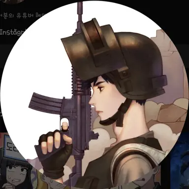 Profile image of Hye-an