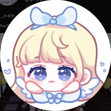 Profile image of Alice