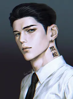 Profile image of Kang Han-joo