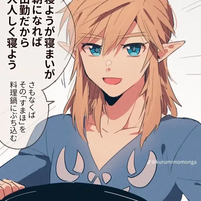 yucuru5190의 아픈 링크가 되어보세요🌟