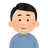 お父さん
