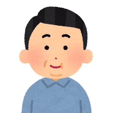 お父さん