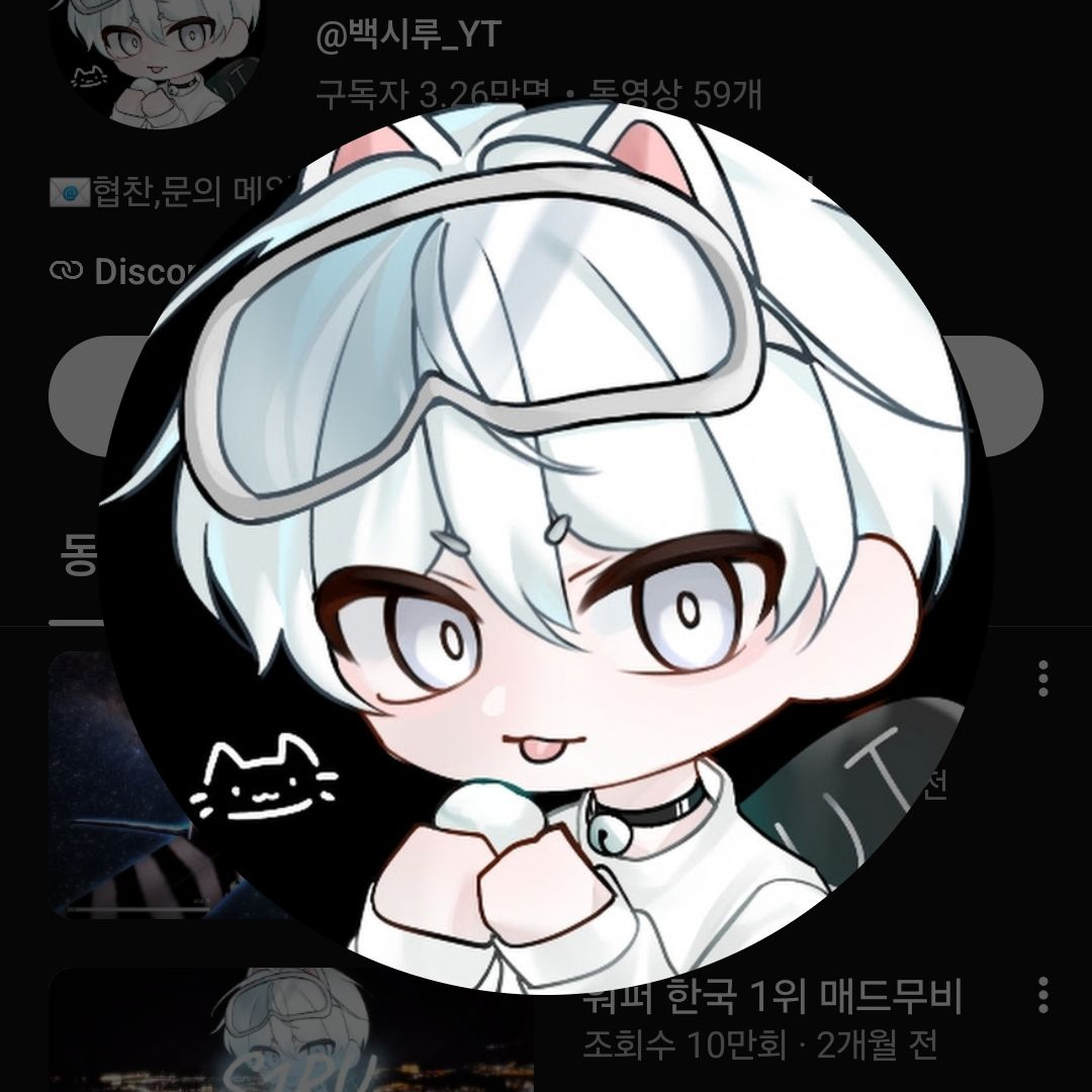 KTO 조선시대 2 대표 이미지