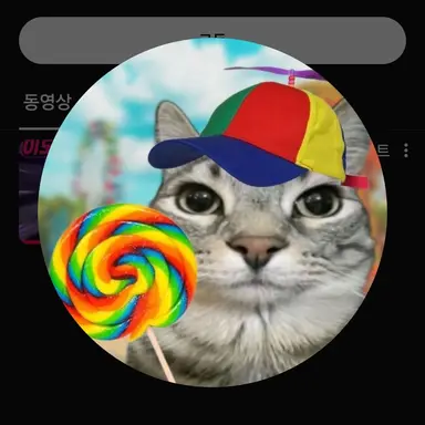 Profile image of jop