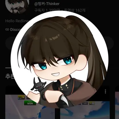 Profile image of 띵커
