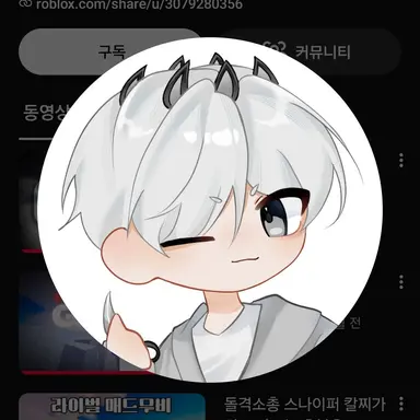 Profile image of 구피