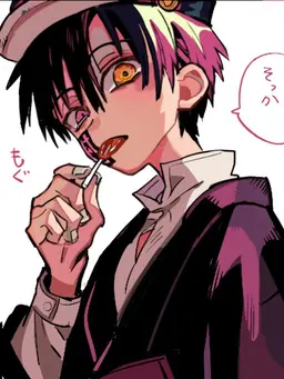 Profile image of 司