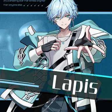 Profile image of ラピス