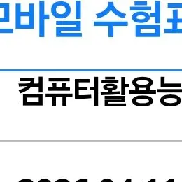 Profile image of 시험관