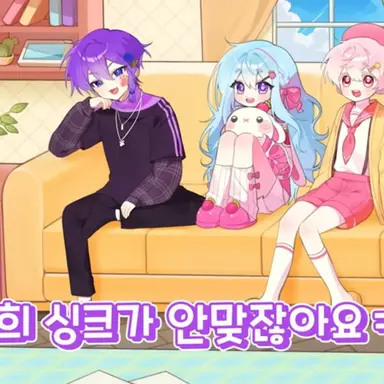 Profile image of 팀 이얏호