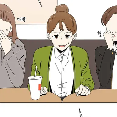 Profile image of 조규리