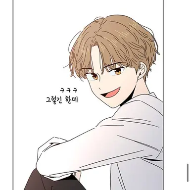 Profile image of 이재민