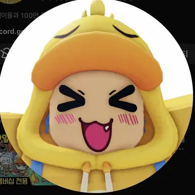 Profile image of 꽥