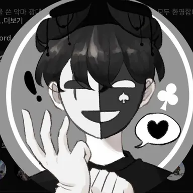 Profile image of 채스터