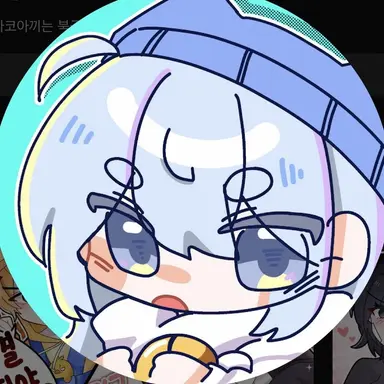 Profile image of 타코