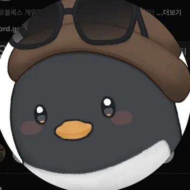 Profile image of 이핑구