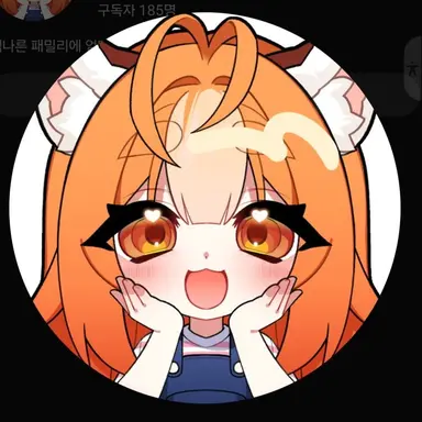Profile image of 시하
