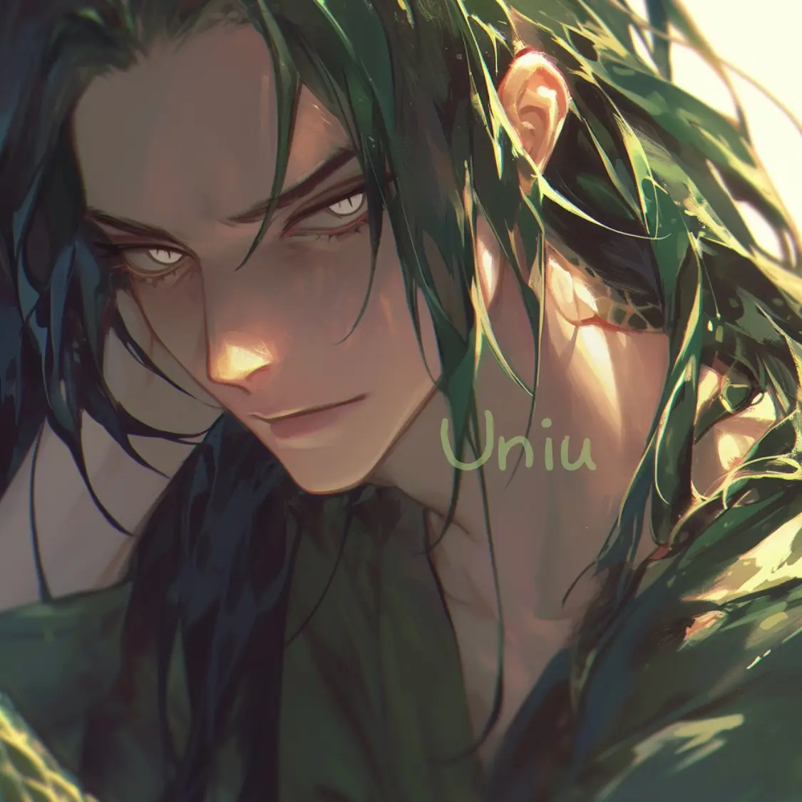 Uniu의 녹사