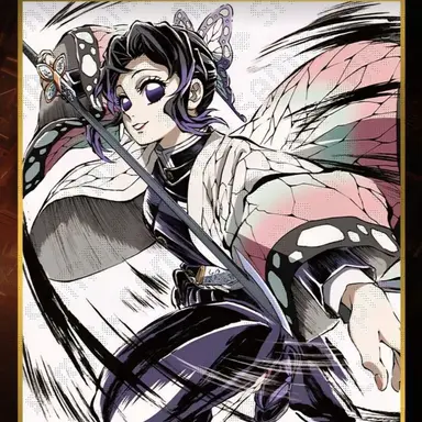 Profile image of Kocho Shinobu