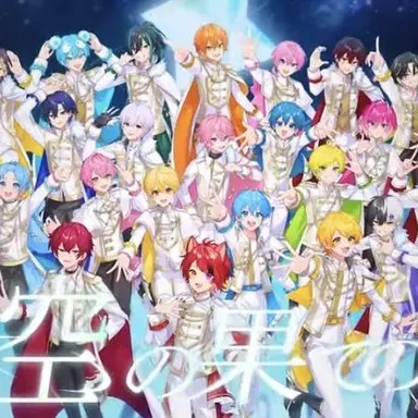 Profile image of STPR